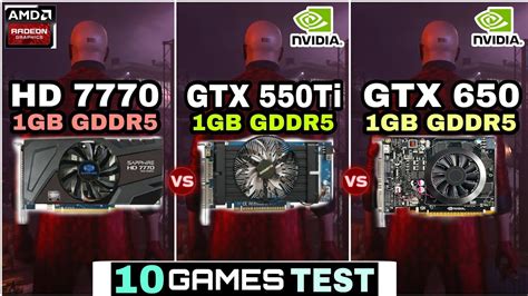 hd 7770 vs 5970.